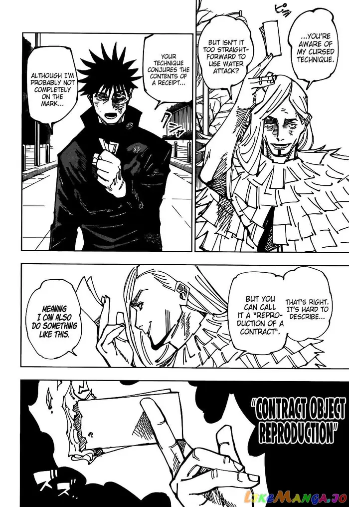 Jujutsu Kaisen Chapter 170 image 08_optimized